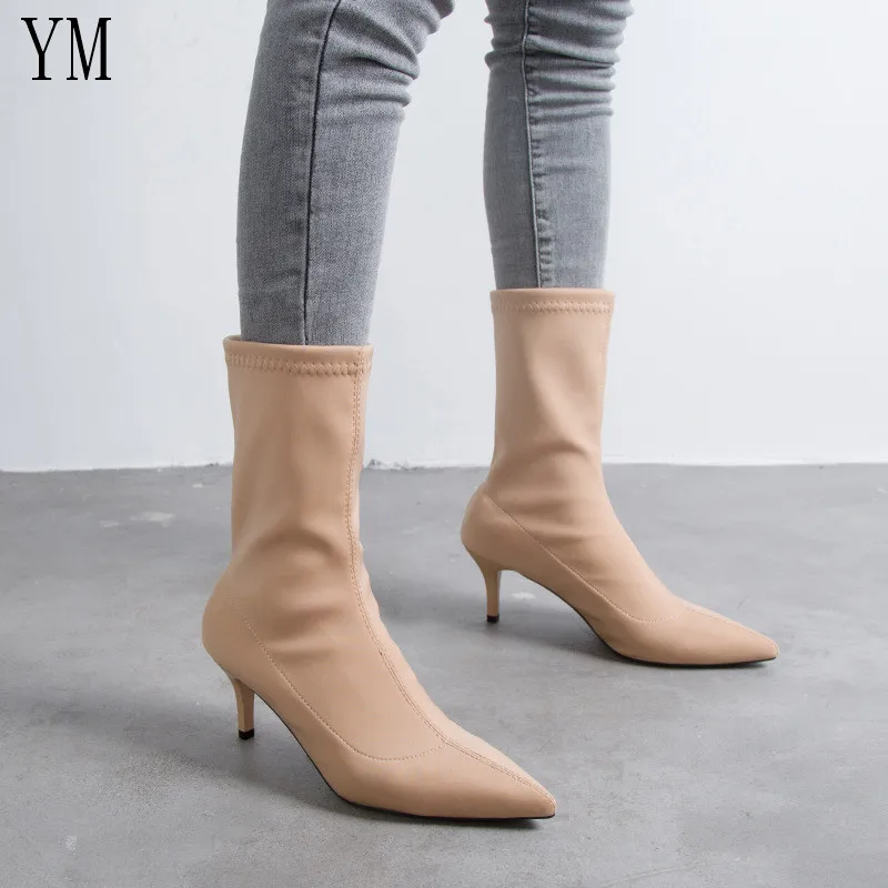 Chic Women Sock Boots Pointed Toe Elastic High Slip On Heel Ankle Pumps Stiletto Botas Zapatos De Mujer Sock Shoes High Boots 39
Chic Women Sock Boots Pointed Toe Elastic High Slip On Heel Ankle Pumps Stiletto Botas Zapatos De Mujer Sock Shoes High Boots 39