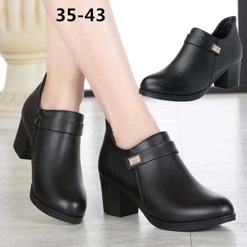 18 Autumn New Style Korean-style Elegant Women's Singles Leather Shoes Semi-high Heeled Chunky-Heel Waterproof Platform Short Bo 
18 Autumn New Style Korean-style Elegant Women's Singles Leather Shoes Semi-high Heeled Chunky-Heel Waterproof Platform Short Bo