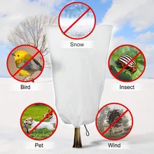 Garden Plant Cover Warm Jacket Frost Protection Bag Tree Protector Anti Freeze Integral Drawstring Plant Covers Garden Supplies
Garden Plant Cover Warm Jacket Frost Protection Bag Tree Protector Anti Freeze Integral Drawstring Plant Covers Garden Supplies