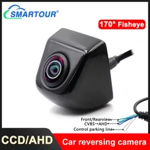 Smartour HD Night Vision Rear View Reversing Camera Black Metal Shell CCD AHD Vehicle Front Camera For Android Car DVD Player
Smartour HD Night Vision Rear View Reversing Camera Black Metal Shell CCD AHD Vehicle Front Camera For Android Car DVD Player