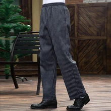 Chef Pants Restaurant Kitchen Work Uniform Pants Buttons / Elastic Trousers Hotel Food Service Trousers With Pockets
Chef Pants Restaurant Kitchen Work Uniform Pants Buttons / Elastic Trousers Hotel Food Service Trousers With Pockets