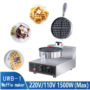 Non-stick Waffle Machine Portable Iron Machine Household Gas Frying Pan Egg Bubble Oven Cake Breakfast Machine Cake Machine
Non-stick Waffle Machine Portable Iron Machine Household Gas Frying Pan Egg Bubble Oven Cake Breakfast Machine Cake Machine