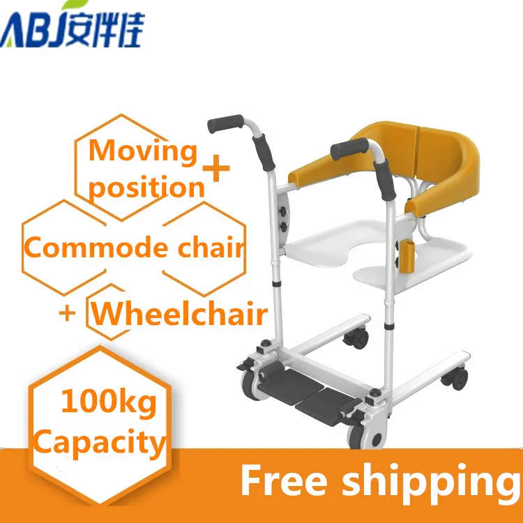 Комод-инвалидная коляска портативное легкое удобное мобильное кресло для