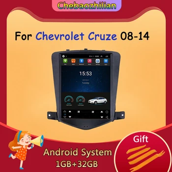 IPS Vetical Tesla Android 9.0 Player Car GPS Navigation Multimedia Player For Chevrolet Cruze 2008-2014 Radio WIFI BT SWC
IPS Vetical Tesla Android 9.0 Player Car GPS Navigation Multimedia Player For Chevrolet Cruze 2008-2014 Radio WIFI BT SWC