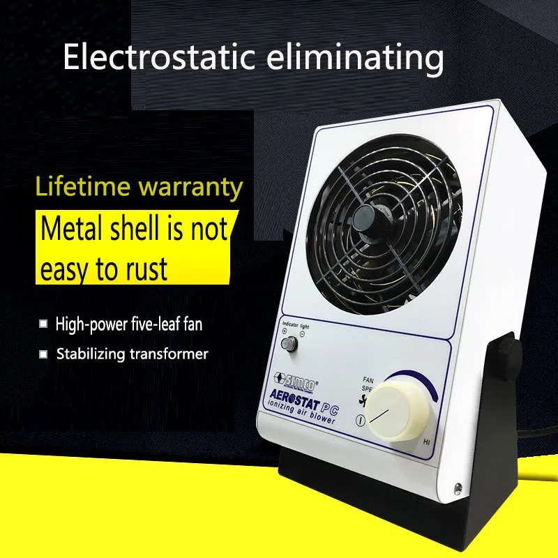 Anti-static Dust Removal Electrostatic Elimination PC Desktop Ion Fan Single-head Ion Fan
Anti-static Dust Removal Electrostatic Elimination PC Desktop Ion Fan Single-head Ion Fan
