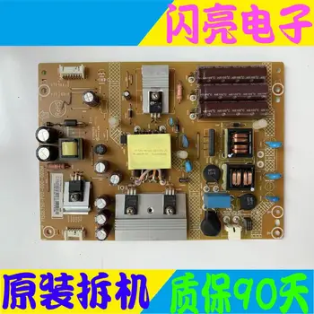 Original logic circuit board main board 42pfl184042e200e power board 715g6750-p02-000-002m3 capacitance circuit boards
Original logic circuit board main board 42pfl184042e200e power board 715g6750-p02-000-002m3 capacitance circuit boards