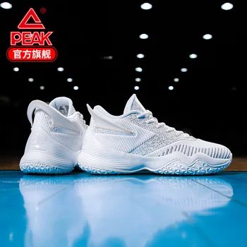 Basketball shoes men's 2020 new mesh ventilation trend boots indoor and outdoor actual combat shoes sports shoes men 
Basketball shoes men's 2020 new mesh ventilation trend boots indoor and outdoor actual combat shoes sports shoes men