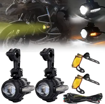 Replacement LED Motorcycle Auxiliary Fog Light Assemblie Driving Lamp With DRL Turn Signal Light Brackets for R1200GS/ADV/F800GS
Replacement LED Motorcycle Auxiliary Fog Light Assemblie Driving Lamp With DRL Turn Signal Light Brackets for R1200GS/ADV/F800GS