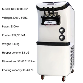 Commercial Soft Ice Cream Machine High Production Capacity 36-42L / H Brand New vertical soft Ice Cream Making Machine 3300W
Commercial Soft Ice Cream Machine High Production Capacity 36-42L / H Brand New vertical soft Ice Cream Making Machine 3300W