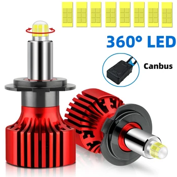 2pcs H4 H7 Car Headlight 48CSP Led Bulb H1 H3 H8 H11 Canbus Error Free Auto Lamp 9005 9006 80W 18000LM 360° 3D Lighting Turbo
2pcs H4 H7 Car Headlight 48CSP Led Bulb H1 H3 H8 H11 Canbus Error Free Auto Lamp 9005 9006 80W 18000LM 360° 3D Lighting Turbo