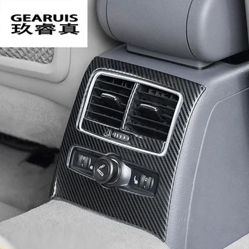Car styling Carbon fiber Rear air conditioning vent frame outlet trim stickers Cover for Audi A6 C5 C6 interior auto Accessories
Car styling Carbon fiber Rear air conditioning vent frame outlet trim stickers Cover for Audi A6 C5 C6 interior auto Accessories