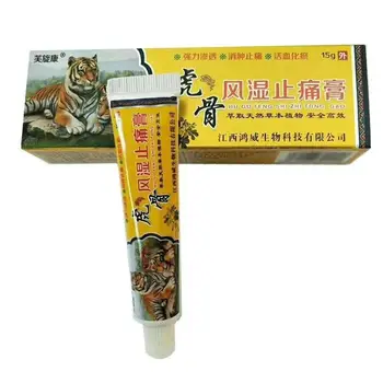 Massage Body Care Cream Tiger Balm Anti-inflammatory Pain Relief Cream Anti-Arthritis Rheumatism Ointment 15g
Massage Body Care Cream Tiger Balm Anti-inflammatory Pain Relief Cream Anti-Arthritis Rheumatism Ointment 15g