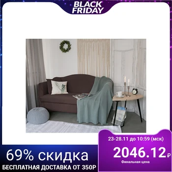 Cover for upholstered furniture Collorista, 4-seater sofa, pillowcase 40 * 40 cm as a GIFT, chocolate 24810
Cover for upholstered furniture Collorista, 4-seater sofa, pillowcase 40 * 40 cm as a GIFT, chocolate 24810