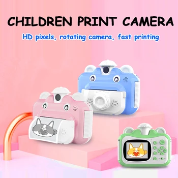 2.4 inch color screen Children Instant Print Camera before/rear lens HD Kids Selfie Camera Toys black and white print 3 paper
2.4 inch color screen Children Instant Print Camera before/rear lens HD Kids Selfie Camera Toys black and white print 3 paper