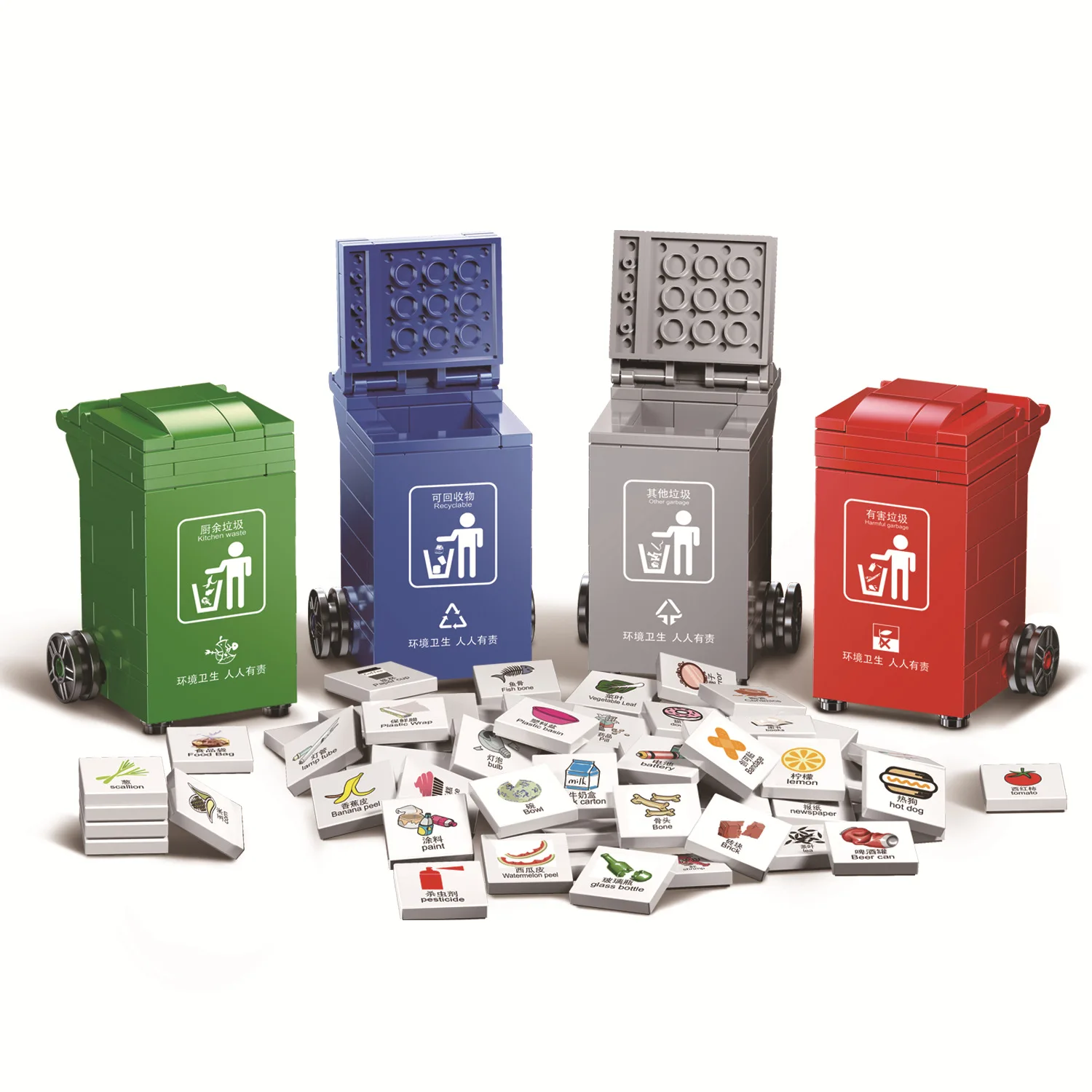 Garbage Compartmental Toy Building Blocks Douyin Toy Early Childhood Educational Toy Infants
Garbage Compartmental Toy Building Blocks Douyin Toy Early Childhood Educational Toy Infants