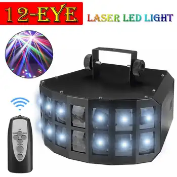 LED DMX RGBW Moving Head Laser Light LED Beam Stage Lighting DMX 12-EYE Disco DJ Light Good for Nightclub Party~ Remote Control
LED DMX RGBW Moving Head Laser Light LED Beam Stage Lighting DMX 12-EYE Disco DJ Light Good for Nightclub Party~ Remote Control