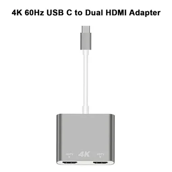 Type-c 4K 60Hz 2 In 1 USB C To Dual HDMI Adapter AV Converter Presentation Multiple Modes Meeting Game Display HD For Windows
Type-c 4K 60Hz 2 In 1 USB C To Dual HDMI Adapter AV Converter Presentation Multiple Modes Meeting Game Display HD For Windows