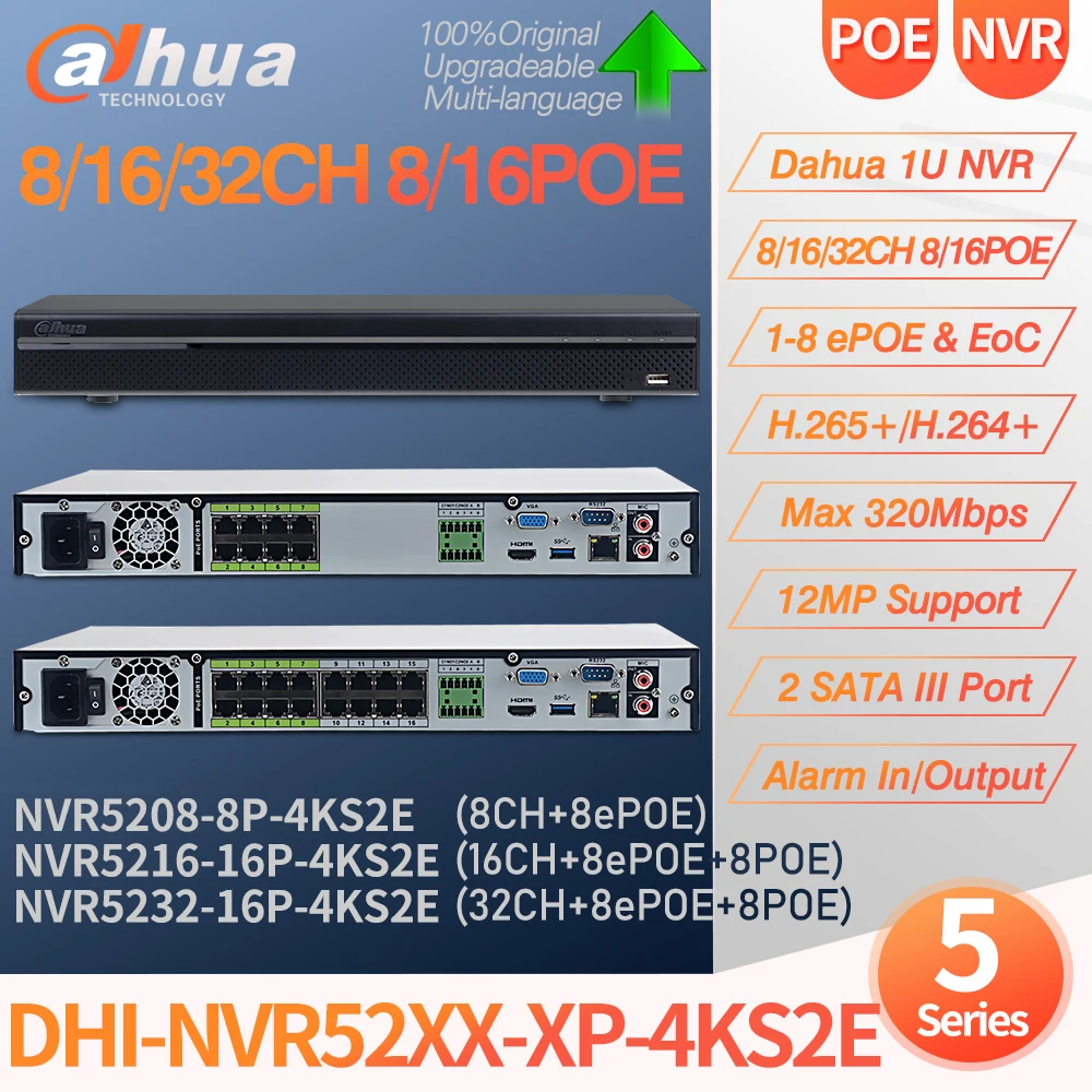 Сетевой видеорегистратор Dahua оригинальный NVR5208 8P 4KS2E NVR5216 16P NVR5232 8/16/32 CH 1U H.265 12MP Pro 320