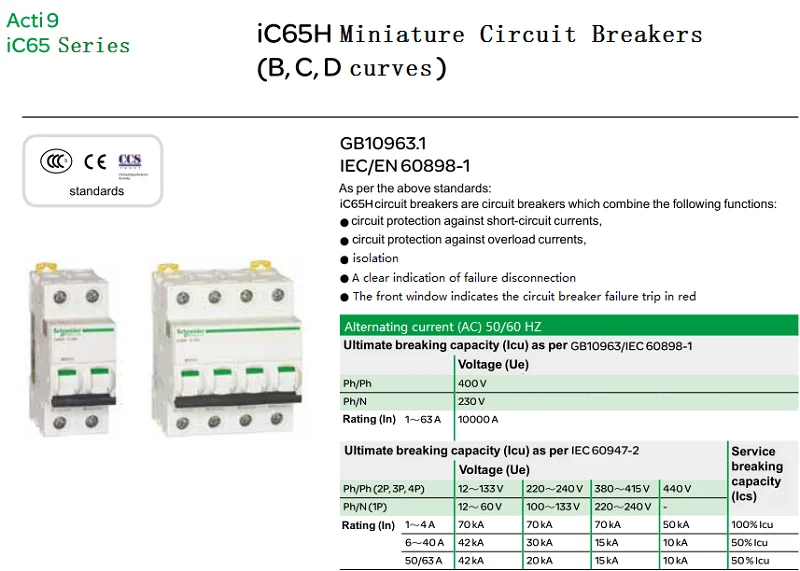 微信截图_20201002100834
