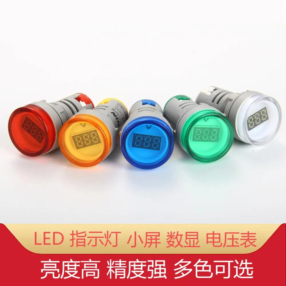 1PCS AD101-22VM Circular digital tube digital voltmeter signal light indicator LED highlight aperture 22mm AD16-22VM
1PCS AD101-22VM Circular digital tube digital voltmeter signal light indicator LED highlight aperture 22mm AD16-22VM