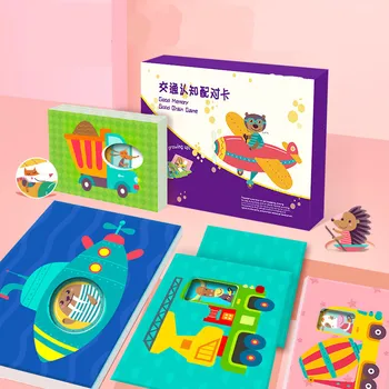 Cognitive matching card for early childhood education Cartoon animal vehicle pattern Baby toys Visual Jigsaw puzzle 48PCS/Set
Cognitive matching card for early childhood education Cartoon animal vehicle pattern Baby toys Visual Jigsaw puzzle 48PCS/Set