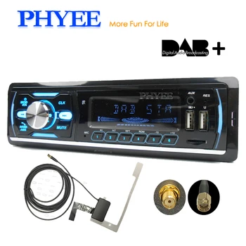 1 Din Car Radio DAB Plus RDS Bluetooth MP3 Audio Player A2DP Handsfree FM AM TF USB ISO Multi Color Lighting Head Unit PHYEE M4
1 Din Car Radio DAB Plus RDS Bluetooth MP3 Audio Player A2DP Handsfree FM AM TF USB ISO Multi Color Lighting Head Unit PHYEE M4