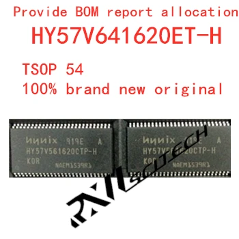 100% new memory granuleHY57V641620ET-H tsop54 64MB flash DDR SDRAM routing upgrade memory provides BOM allocation
100% new memory granuleHY57V641620ET-H tsop54 64MB flash DDR SDRAM routing upgrade memory provides BOM allocation