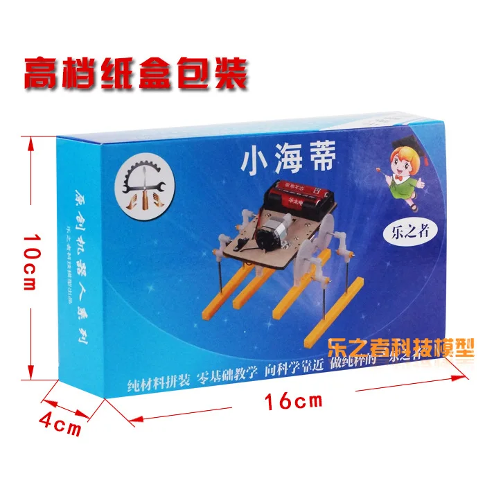 Obstacle Robot No. 1 Small Heidi DIY Walking Electric Educational Assembled BOY'S Toy 8-Year-Old Music of
Obstacle Robot No. 1 Small Heidi DIY Walking Electric Educational Assembled BOY'S Toy 8-Year-Old Music of