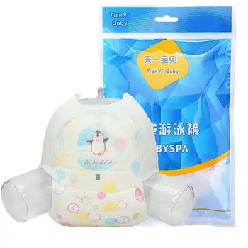 Baby Swim Diaper Waterproof Adjustable Cloth Diapers Pool Pant Swimming Diaper For 6 To 16 Kg Newborn Diapers Cartoon Penguin 
Baby Swim Diaper Waterproof Adjustable Cloth Diapers Pool Pant Swimming Diaper For 6 To 16 Kg Newborn Diapers Cartoon Penguin