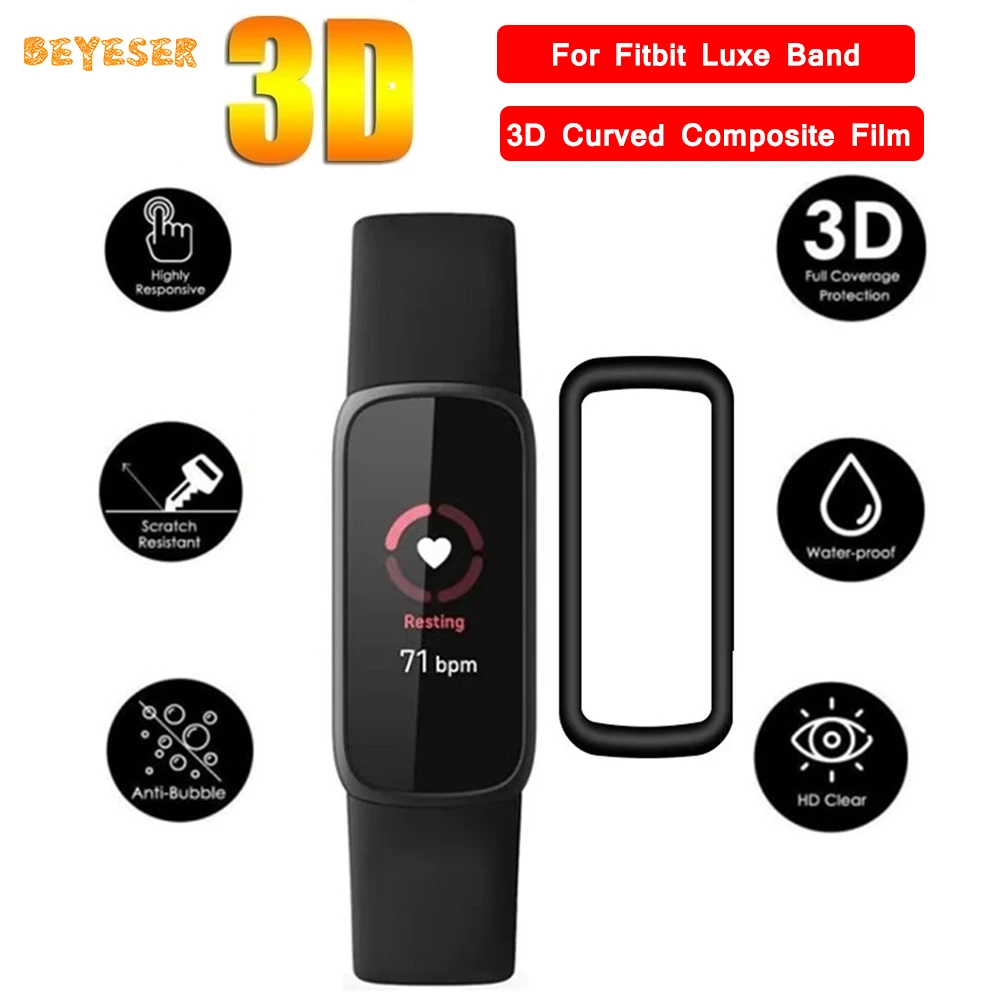 Изогнутая композитная защитная пленка 3D для смарт-часов Fitbit Luxe Band полноэкранная