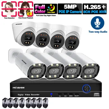 5MP NVR Kit 8CH 4CH POE Camera System 2MP Full Color Night Vision Two-way Audio Ai IP Camera Outdoor Security Video Surveillance
5MP NVR Kit 8CH 4CH POE Camera System 2MP Full Color Night Vision Two-way Audio Ai IP Camera Outdoor Security Video Surveillance