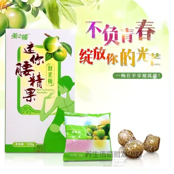 Meizhi Mei Waist Fine Fruit Enzyme Plum 120 G/box Conscience Protection 540 Fujian 6971367140286 Cfda
Meizhi Mei Waist Fine Fruit Enzyme Plum 120 G/box Conscience Protection 540 Fujian 6971367140286 Cfda