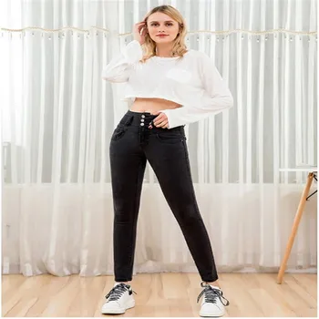 9202 New fall 2019 jeans for women: plus-size, high-waisted, stretch, three-breasted, small-legged pencil pants
9202 New fall 2019 jeans for women: plus-size, high-waisted, stretch, three-breasted, small-legged pencil pants