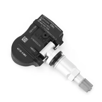 TPMS Tire Pressure Monitor Sensor 43139-61M00 for Suzuki Alto Baleno Ignis Jimny Swift SX4 Vitara
TPMS Tire Pressure Monitor Sensor 43139-61M00 for Suzuki Alto Baleno Ignis Jimny Swift SX4 Vitara