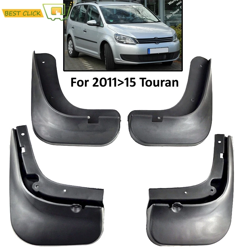 Набор литых автомобильных брызговиков для Volkswagen VW Touran 2011 2012 2013 2014 2015 Брызговики
