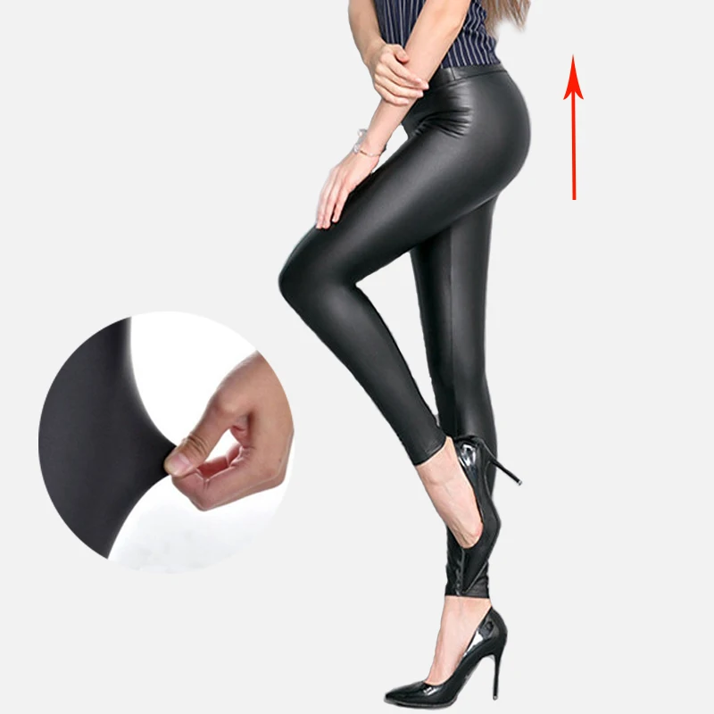 Фото Imily Bela эластичные кожаные узкие брюки женские сексуальные обтягивающие леггинсы