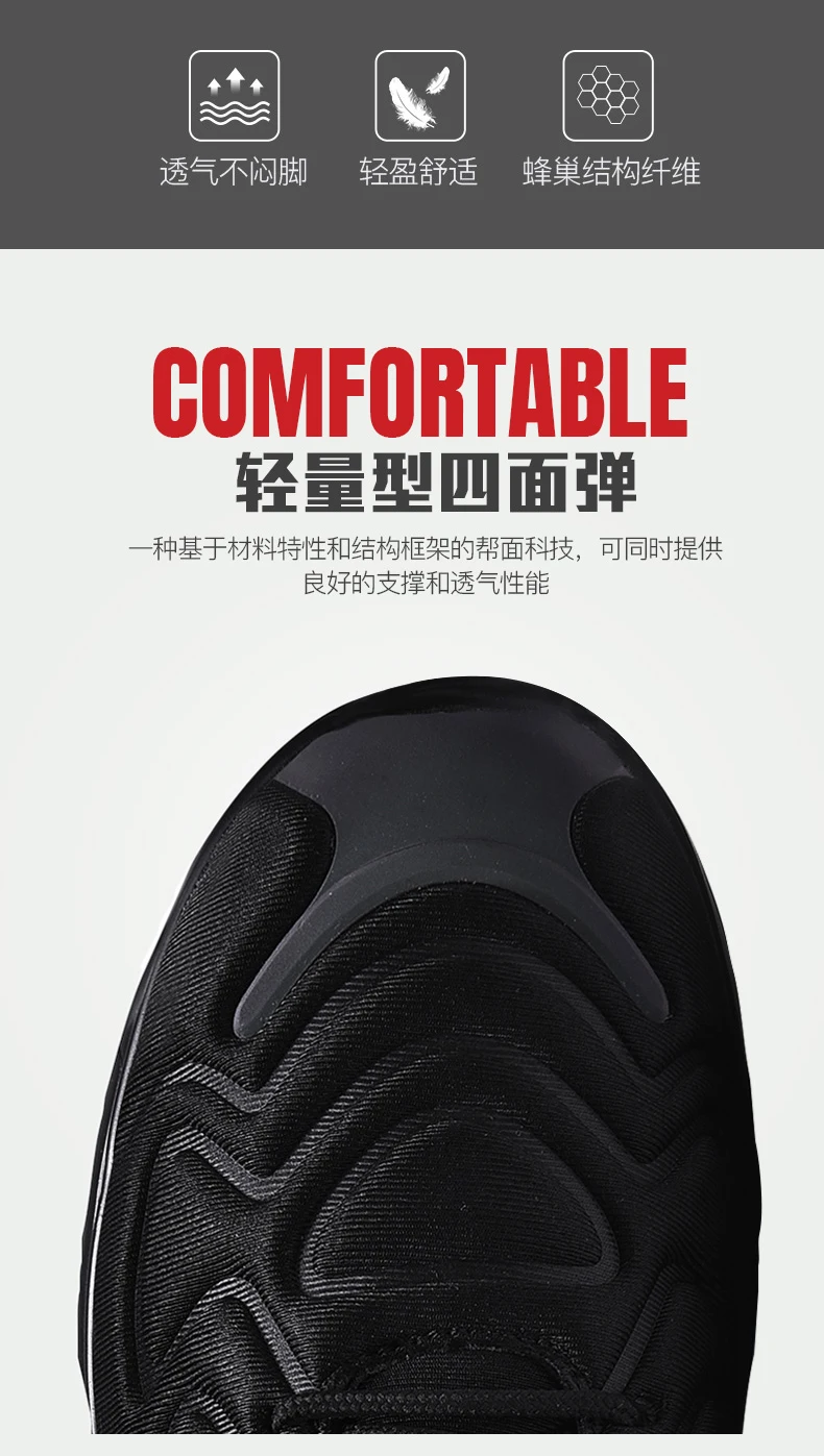 Running Shoes For Men Sneakers Athletic Air Cushioning Sports Shoes Men Trainers Shoes Fitness Couple Basket Homme femme 12 H06b9809e56d846b7b4ca2aa5ab9ffe3er