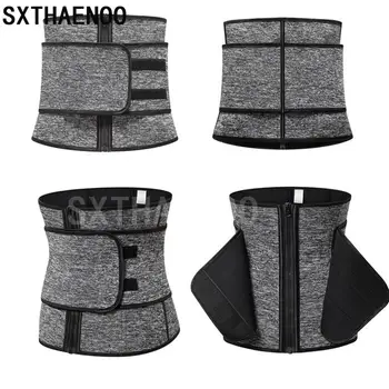 SXTHAENOO Womens Shaper Waist Cincher Trimmer Tummy Slimming Belt Body Shapers Waist Trainer Woman Postpartum Corset Shaper
SXTHAENOO Womens Shaper Waist Cincher Trimmer Tummy Slimming Belt Body Shapers Waist Trainer Woman Postpartum Corset Shaper
