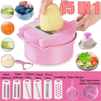 Vegetable Slicers Fruit Cutter Manual Durable Wheat Straw Potato Carrot Onion Grater Egg Divider Colander Kitchen Accessories
Vegetable Slicers Fruit Cutter Manual Durable Wheat Straw Potato Carrot Onion Grater Egg Divider Colander Kitchen Accessories