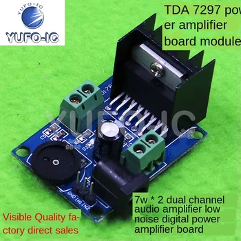 Free Ship 1PCS Tda7297 Digital Power Amplifier Board Dual Channel Noiseless 12V Finished Power Amplifier Board Module DIY x-0.8
Free Ship 1PCS Tda7297 Digital Power Amplifier Board Dual Channel Noiseless 12V Finished Power Amplifier Board Module DIY x-0.8