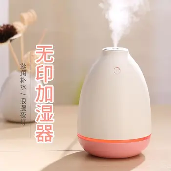 MUJI-style Qing Bottle Mini USB Humidifier Creative Small Air Humidifier Household Electrical Appliance Atomizer 
MUJI-style Qing Bottle Mini USB Humidifier Creative Small Air Humidifier Household Electrical Appliance Atomizer