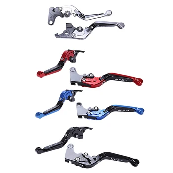 Motorcycle Accessories Aluminum Cnc Folding Extendable Brake Clutch Levers For Yamaha Mt-07 Mt 07 Fz-07 Fz 07 2014-2018
Motorcycle Accessories Aluminum Cnc Folding Extendable Brake Clutch Levers For Yamaha Mt-07 Mt 07 Fz-07 Fz 07 2014-2018