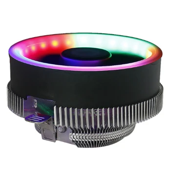 HXHF CPU Cooler Silent 9CM LED Cooling CPU Cooling Fan Suitable for AMD Multi-Platform Computer Fan
HXHF CPU Cooler Silent 9CM LED Cooling CPU Cooling Fan Suitable for AMD Multi-Platform Computer Fan