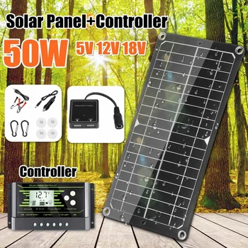 50W 18V Solar Panel USB Output Solar Cells Poly Solar Panel 10/20/30A Controller for Car Yacht Battery Boat Charger
50W 18V Solar Panel USB Output Solar Cells Poly Solar Panel 10/20/30A Controller for Car Yacht Battery Boat Charger