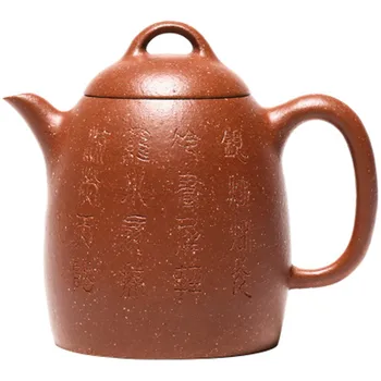 Yixing Purple Sand Teapot Handmade Kungfu Tea Famous Tea Set Downhill Mud Qin Quan Tea Pot Household Collection Bubble Teakettle
Yixing Purple Sand Teapot Handmade Kungfu Tea Famous Tea Set Downhill Mud Qin Quan Tea Pot Household Collection Bubble Teakettle
