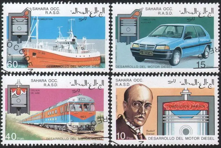 4 PCS Sahara car train ship transport 1993 Post Stamps Postage Collection 
4 PCS Sahara car train ship transport 1993 Post Stamps Postage Collection