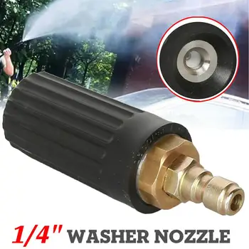 Washer Turbo Head Nozzle High Pressure Spray Rotating Quick Connect Turbo Nozzle 2500PSI 1/4 inch Car Care Cleaning Tool Accesso
Washer Turbo Head Nozzle High Pressure Spray Rotating Quick Connect Turbo Nozzle 2500PSI 1/4 inch Car Care Cleaning Tool Accesso