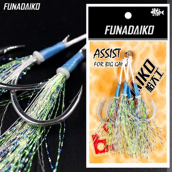 FUNADAIKO Assist hooks Seafishing slow jigging hooks high carbon steel double hooks Luminous glow 1/0 2/0 3/0 4/0 UV hooks
FUNADAIKO Assist hooks Seafishing slow jigging hooks high carbon steel double hooks Luminous glow 1/0 2/0 3/0 4/0 UV hooks