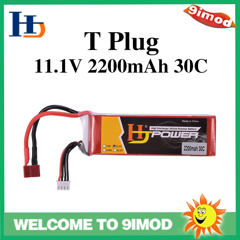 HJ 7.4V 11.1V 2200mAh 30C 2S Lipo Battery T Plug High Discharge Powerful for RC Quadcopter Drone Car Boat RC Model
HJ 7.4V 11.1V 2200mAh 30C 2S Lipo Battery T Plug High Discharge Powerful for RC Quadcopter Drone Car Boat RC Model