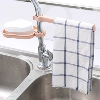 Dish Cloth Clip Shelf Sink Hanging Storage Rack Storage Holder Sponge Bathroom Kitchen Faucet Clip Drain Dry Towel Organizer
Dish Cloth Clip Shelf Sink Hanging Storage Rack Storage Holder Sponge Bathroom Kitchen Faucet Clip Drain Dry Towel Organizer